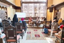 A perspective from the heritage symposium at Bayt al-Sinnari. Photo: Heba Moawad