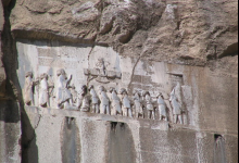 The Bisotun Site in Iran - Photo: Creative Commons Wikipedia