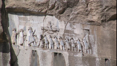 The Bisotun Site in Iran - Photo: Creative Commons Wikipedia