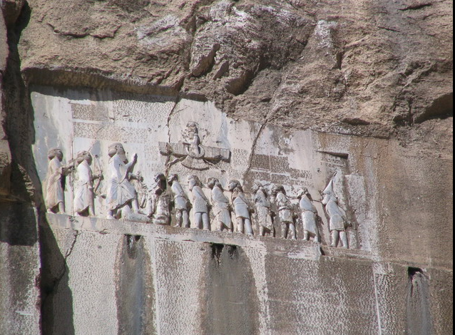 The Bisotun Site in Iran - Photo: Creative Commons Wikipedia