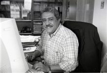hani Shukrallah