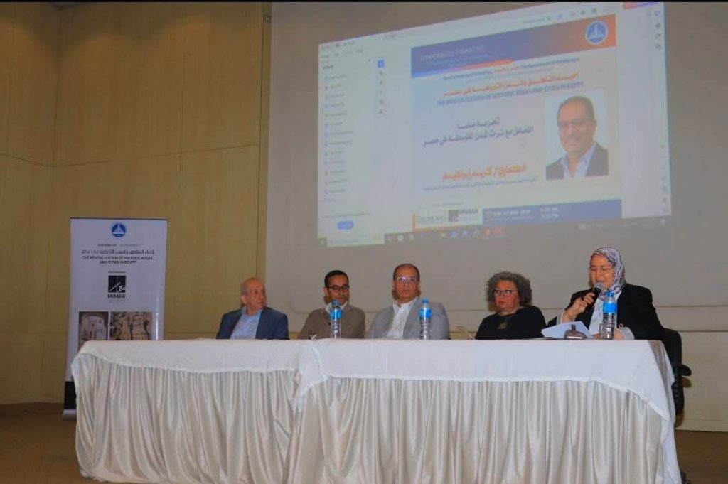 The Tragedy of Azbakia and Imam Al-Shafi’i: How Architecture Rewrites Our History Heritage Conference Seminar at Ain Shams University - Photo: Ain Shams University Facebook Page