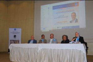 The Tragedy of Azbakia and Imam Al-Shafi’i: How Architecture Rewrites Our History Heritage Conference Seminar at Ain Shams University - Photo: Ain Shams University Facebook Page