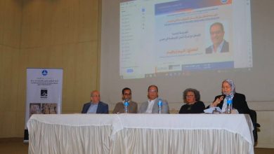 Heritage Conference Seminar at Ain Shams University - Photo: Ain Shams University Facebook Page