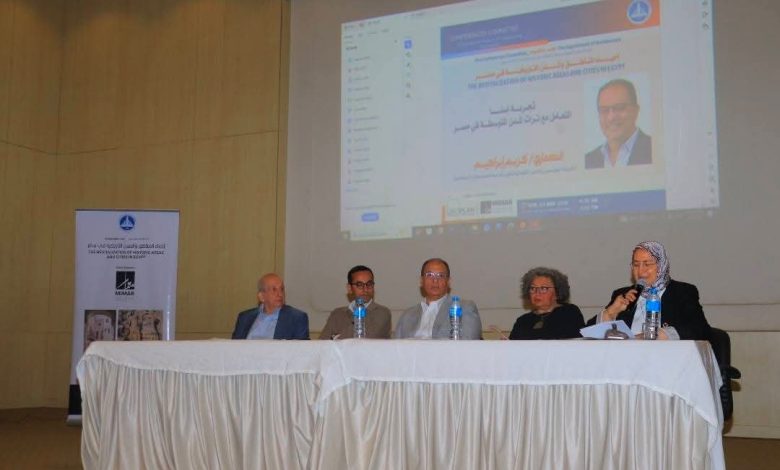 Heritage Conference Seminar at Ain Shams University - Photo: Ain Shams University Facebook Page