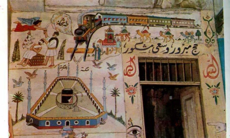 port said top