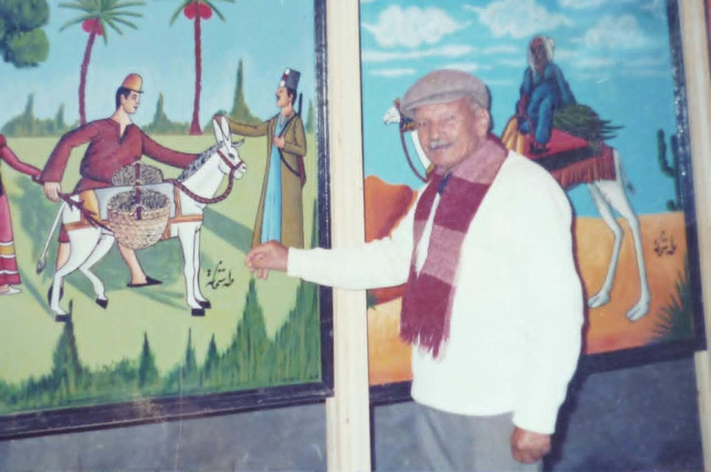 portsaid2