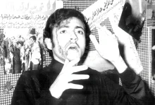 Abdel Aziz Makhyoun in the play Samson and Delilah