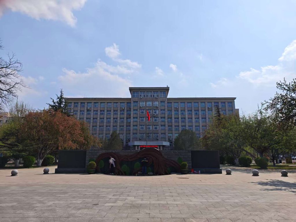 China 2