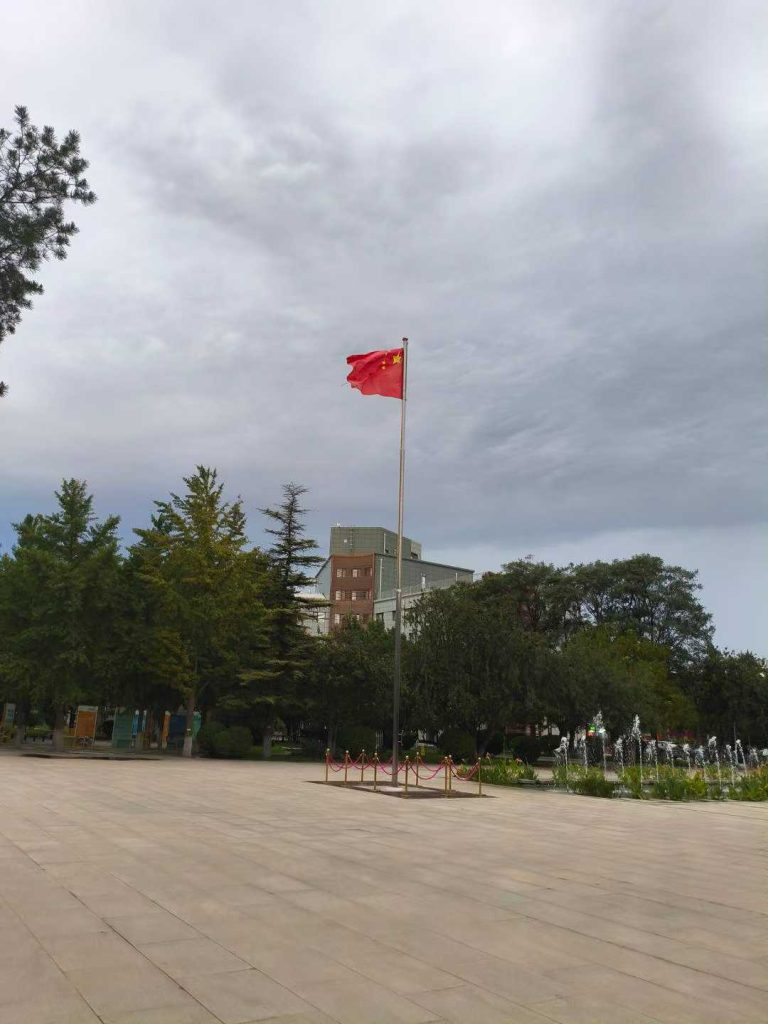 China 3