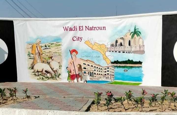 The Holy Family’s Path in Wadi El Natrun - Photo: Mahmoud Dowair