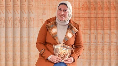 Author Hager Adel Photo: Courtesy of the author