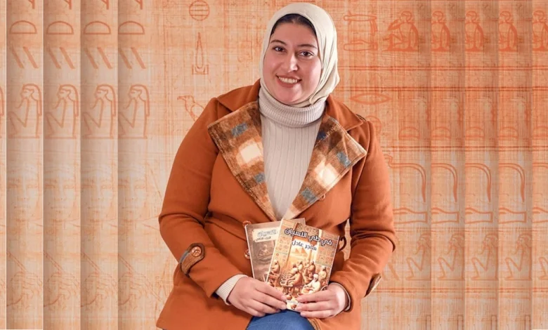 Author Hager Adel Photo: Courtesy of the author