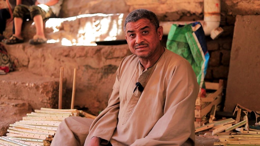 الجريد 3