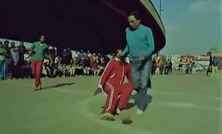 A scene from the film Al-Harrif. Creative Commons